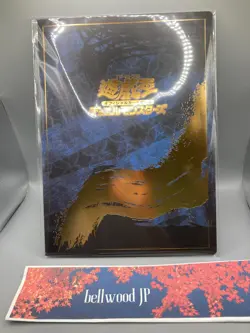 Yu-Gi-Oh! 25th Anniversary Blue-Eyes White Dragon Ukiyoe Edition Stamp Full Set - Image 5