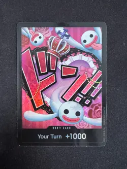 Perona TEXTURED FOIL DON (One Piece) PRB The Best English - Image 1