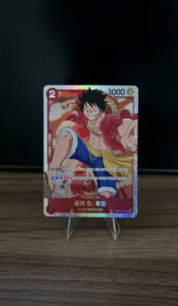 OP01-024 Monkey.D.Luffy Card Game Japanese One Piece Romance Dawn Edition - Image 1