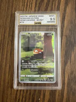 Pokemon Graded Card Lot Japanese & English Shiny Treasure ex VSTAR Mew EX Venus… - Image 4