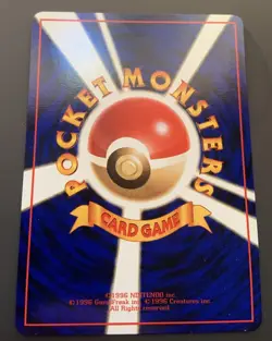 Bulbasaur Glossy Vending Series 1 Promo - Japanese Pokemon Card - 1998 No.001 - Image 2