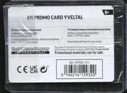 Miscellaneous Cards & Products #088/132 Yveltal (Game Stop) - Image 2