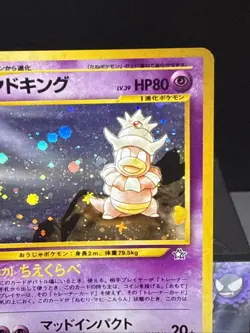 Pokemon Card Slowking No. 199 Holo Rare Neo Genesis Japanese Near Mint - Image 2