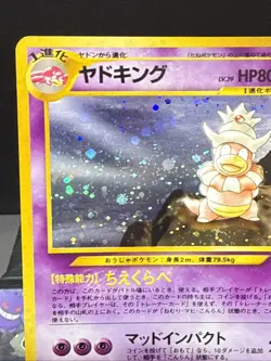 Pokemon Card Slowking No. 199 Holo Rare Neo Genesis Japanese Near Mint - Image 3