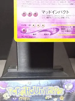 Pokemon Card Slowking No. 199 Holo Rare Neo Genesis Japanese Near Mint - Image 5