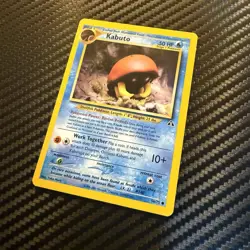 Kabuto 56/75 Pokemon TCG Pokemon Card (MYREF#7) - Image 1