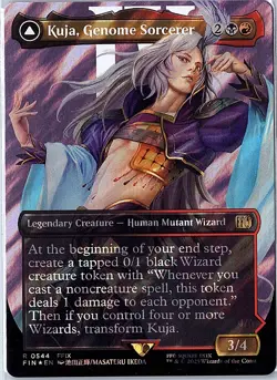 Kuja, Genome Sorcerer (Borderless) (Surge Foil) Foil R FIN 544 NM - Image 1