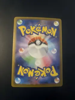 Mabosstiff sv1V 088/078 AR_ Japanese_ Nearmint_ Pokemon_ Scarlet & Violet - Image 2