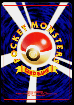 NATU NEO GENESIS JAPANESE POKEMON TCG - Image 2