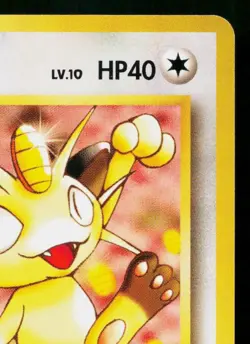 MEOWTH No.052 TEAM ROCKET JAPANESE POKEMON TCG - Image 3