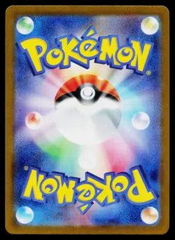 Lt Surge's Raticate 016/032 Pokemon TCG Classic Blastoise Pokemon Japanese NM - Image 2