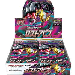 Pokemon: Lost Abyss Japanese Booster Box (S11) 4521329365824 - Image 1