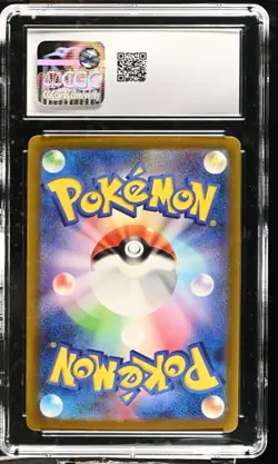 CGC 10 Gem Mint Steelix 074/066 AR Future Flash sv4M Japanese Pokemon - Image 2