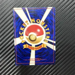 Pokemon TCG Ecogym Neo Genesis Japanese Edition - Image 2