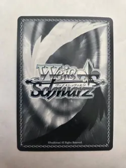 Heaven Burns Red Experimental Kimi Amane Miko SP - Weiss Schwarz - Image 2