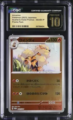 CGC 10 Pristine Arcanine Japanese 003/SV-P Scarlet & Violet Promos Pokemon Card - Image 1