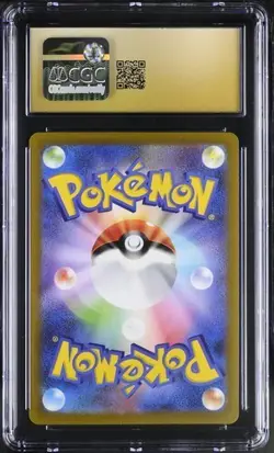 CGC 10 Pristine Arcanine Japanese 003/SV-P Scarlet & Violet Promos Pokemon Card - Image 2