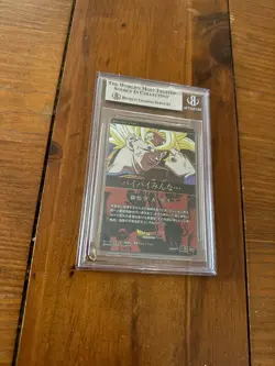 Dragon Ball Itajaga Vol.1 No.1-24 Son Goku Angel Secret SEC Card Japan - Image 3