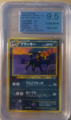 CCG 6 Pokemon 2000 Nintendo No 197 Umbreon Japanese Neo Discove EG 8.5 Japaneese - Image 1
