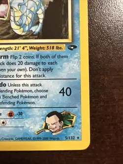 Giovanni’s Gyarados 5/132 Holo Rare Pokemon TCG Gym Challenge WOTC SWIRL MP - Image 4
