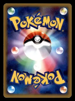 Sharpedo 051/080 L3 Clash at the Summit Reverse Holo Pokemon Japanese MP - Image 2