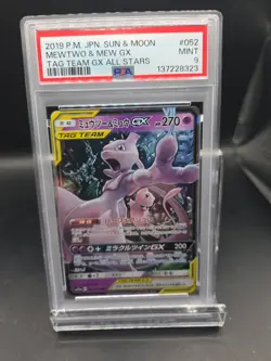 2019 MEWTWO & MEW GX 052/173 TAG TEAM GX ALL STARS POKEMON JAPANESE PSA 9 - Image 1