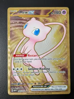 Pokemon Mew ex - 151 Gold Promo Metal Card Scarlet Violet 205/165 - English NM - Image 1