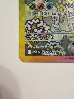 Pokemon TCG Leafeon EX Sir 144/131 Prismatic Evolutions - Image 5