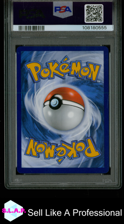 MEW EX SPECI4L ILL RARE POKEMON GER PAF DE-PALDEAN FATES 2024 232 PSA 10 - Image 2