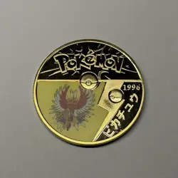 NEW Pokemon Ho-oh Premium High Quality Rare collectible Metal Gold Coin M/NM - Image 1