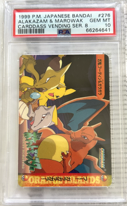 1999 Pokemon Japanese Bandai Alakazam & Marowak Carddass Vending Ser8 276 PSA 10 - Image 1