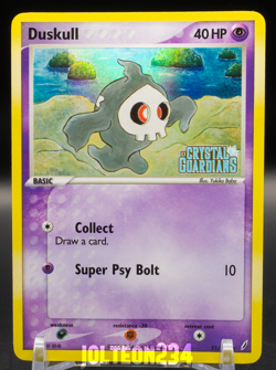Pokemon TCG - Duskull 51/100 EX Crystal Guardians Reverse Holo Vintage Common - Image 1