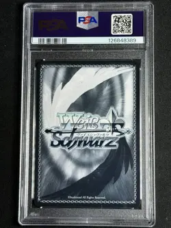 2025 Weiss Schwarz Azur Lane Vol 2 Yuugure AZL/S119-041S SR PSA 10 GEM MINT RARE - Image 2