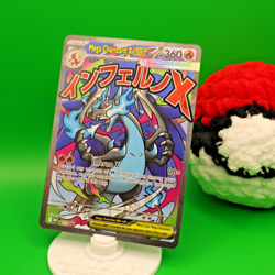Mega Charizard X ex MEP023 - Mega evolution - Black Star Promo - Pokemon card - Image 1