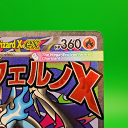 Mega Charizard X ex MEP023 - Mega evolution - Black Star Promo - Pokemon card - Image 4