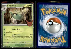 Various Pokemon Cards - 14 Card Lot - Image 5