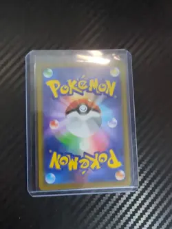 Pikachu V 045/184 Ultra Rare Japanese Holo Card in Near Mint Condition - Image 2
