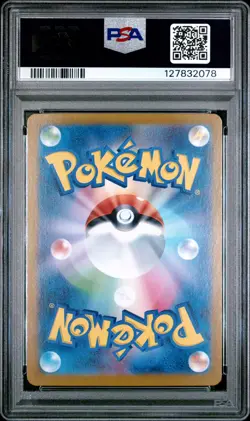 2025 POKEMON JPN SV-P PROMO #260 TOHOKU'S PIKACHU PSA 10 - Image 2