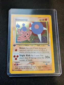 Pokemon TCG First Edition Hitmontop 3/75 Neo Discovery Holo LP+ - Image 1