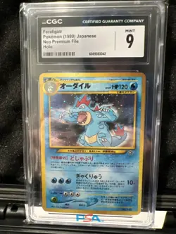 1999 Pokemon Japanese Feraligatr #160 Neo Premium File Holo Graded CGC 9 MINT - Image 2