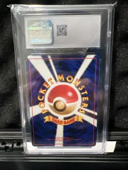 1999 Pokemon Japanese Feraligatr #160 Neo Premium File Holo Graded CGC 9 MINT - Image 3