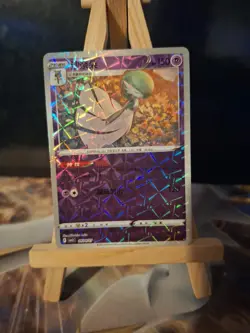 Gardevoir 06 04/07 - cbb3C Chinese Gem Pack 3 Pokemon NM - Image 1