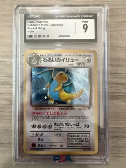 1997 Pokemon Dark Dragonite Japanese CGC 9 Mint Holo Rocket Gang - Image 1