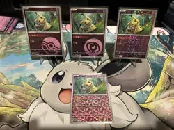 2025 Pokemon TCG S-Chinese Gem Pack Vol.3 CBB3C Mimikyu Holo NM IN STOCK - Image 1