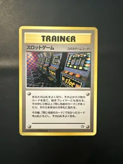 Pokemon Neo Genesis Arcade Game Slots Trainer Banned Artwork Japanese Edition NM - Image 1