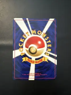 Pokemon Neo Genesis Arcade Game Slots Trainer Banned Artwork Japanese Edition NM - Image 2