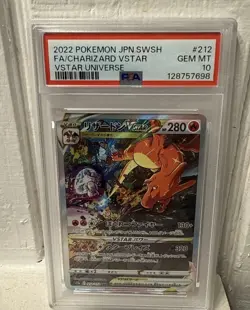 PSA 10 -SEQUENTIAL SET Charizard 212/172 & Mewtwo 221 SAR VSTAR Universe Pokemon - Image 4