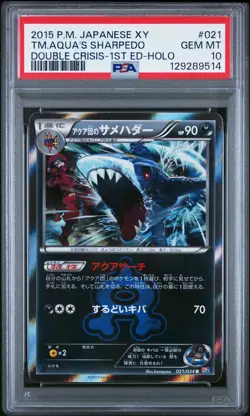 2015 POKEMON JPN XY DOUBLE CRISIS 1ST ED #021 TEAM AQUA'S SHARPEDO-HOLO PSA 10 - Image 1