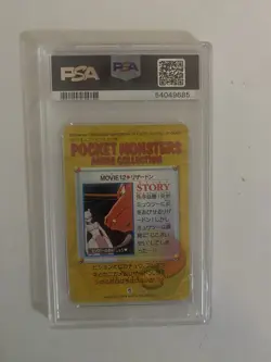 1998 PSA 10 Pokemon Japanese Bandai Charizard & Mewtwo Carddass Vending Movie 12 - Image 2