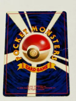Lt. Surge's Raichu - City Gym Decks 26 Japanese POKEMON - Image 3